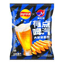 Lays - BEER Flavoured Lays Potato Chips (Tiawan)